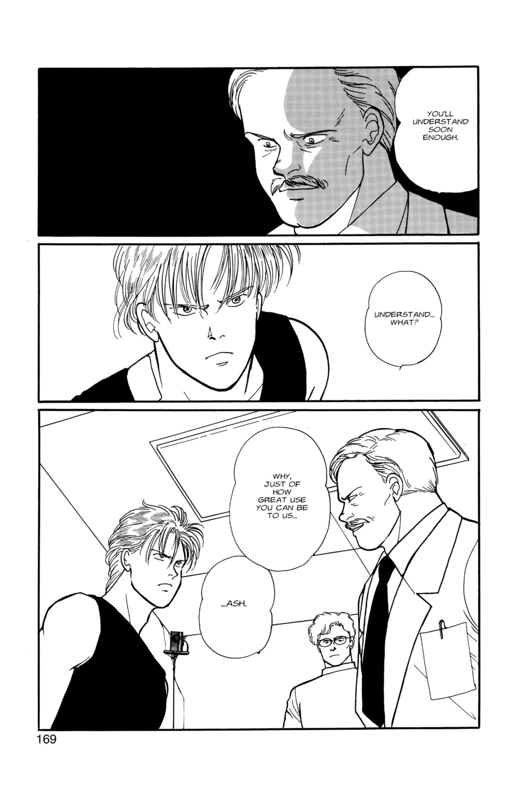 Banana Fish Chapter 9 image 165